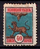 1892 40k Pskov Zemstvo, Russia (Schmidt #17)