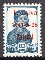 1941 Lithuania Zarasai 10 Kop (Type III, `Lieuva`+Extra Srokes, CV $140, MNH)