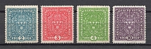 1917-19 Austria (CV $20, Full Set)