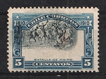 1910 5c Chile (SHIFTED Center, Print Error)