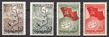 1938 USSR Of the Soviet Drift Station `North Pole-1` (Full Set, MNH)
