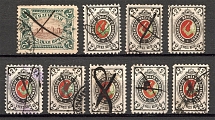 1875-1901 Russia Wenden Group (Cancelled)