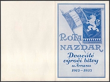 1935 (5 May) Czechoslovakia, 'Rota Nazdar', Commemorative Booklet (Sc. 202 - 203, 206 - 207, Cancellations)