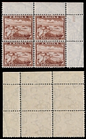 British Commonwealth - Malta - 1905, Valletta Harbor, ¼p red brown, top right corner sheet margin block of four with sideways watermark Multiple Crown CA (Crown to left of CA) variety, full OG, NH, VF, SG #45w, C.v. £100 as …