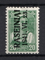 1941 20k Occupation of Lithuania Raseiniai, Germany (Type III, CV $20)