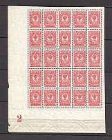 1908-17 Russia Empire Block 4 Kop (Control Number `2`, CV $125, MNH)