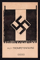 'HJ Trumpet Flag', Germany Propaganda, Postcard, Mint
