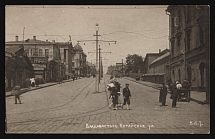 1917-1920 'Vladivostok - China Street', Czechoslovak Legion Corps in WWI, Russian Civil War, Postcard