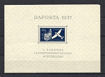 1937 Germany Danzig Gdansk Airmail Block (MNH)
