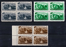 1948 Five-Year Plan in Four Years Livestock, Soviet Union USSR, Blocks of Four (Full Set, MNH)