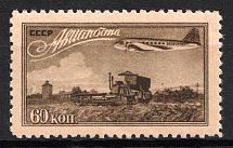 1949 60k Airmail, Soviet Union, USSR, Russia (Zv. 1369 var, Light Spot behind the House, MNH)