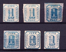 1c City Express Post, United States Locals & Carriers (Old Reprints and Forgeries)