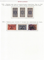 1916 German Empire Revenues Collection, Customs Statistics Tax Stamps, Stamps for Savings Books of Front Fighters (Used)