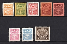 1927-33 Latvia (Full Set, CV $50, MH/MNH)