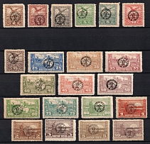 1920 Debrecen, Hungary, Romanian Occupation, Provisional Issue (Mi. 76 x - 98 x, Full Set, CV $100)