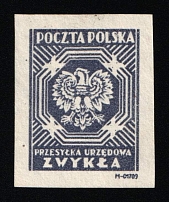 1945 (5zl) Republic of Poland, Official Stamp (Fi. U21 I xP2, Proof)