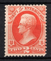 1873 2c Jackson, Official Mail Stamps 'Interior', United States, USA (Scott O16, Vermilion, CV $70)