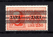 1943 Germany Occupation of Zadar 2.50 L (CV $360, MNH)