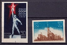 1939-40 The USSR Pavilion in the New York World Fair, Soviet Union USSR (Imperforated, Full Set)