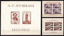 1937-47 Soviet Union, USSR, Stock of Souvenir Sheets