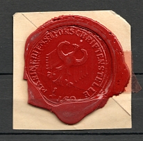 Naval Administration Service of the Easter Sealing Wax Stamp (Double Impression)