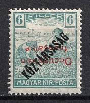1919 6f Arad (Romania), Hungary, French Occupation, Provisional Issue (Mi. 34, INVERTED Overprint)