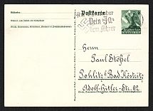 1938 (4 Dec) 'We Thank Our Leader', Third Reich, Germany, 6pf Postal Stationery Postcard from Eger (Hungary) to Bad Kostritz franked with 1g, 3g, 5g, 6pf