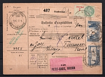 1924 France Shipping Form