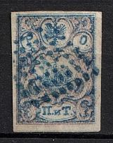 1867 2pi ROPiT Offices in Levant, Russia (Kr. 11, 3rd Issue, Canceled, Signed, CV $240)
