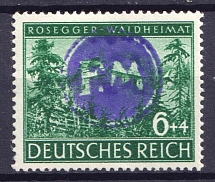 1945 6pf Fredersdorf (Berlin), Germany Local Post (Signed, MNH)