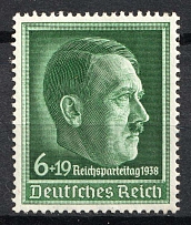 1938 Third Reich, Germany (Mi. 672, Full Set, CV $30, MNH)