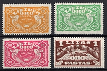 1924 Lithuania, Airmail (Full Set, CV $10)