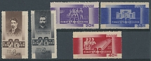 Soviet Union - 1933, Baku Commissars, 4k-40k, complete set of five, fresh full original uneven gum as always, NH, VF, C.v. $440, Scott #519-23…