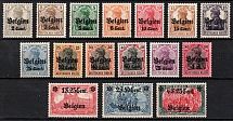 1916-18 Belgium, German Occupation, Germany (Mi. 10 - 25, Full Set, CV $110)
