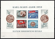 1953 German Democratic Republic, Germany (Souvenir Sheet Mi. 9 y II, CV $210, MNH)