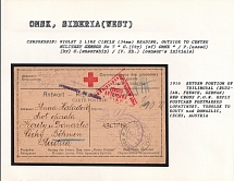 1916 Return Portion of Trilingual (Russian, French, German) Red Cross P.O.W. Reply Postcard postmarked Lopatinsky, Tobolsk to Kouty nad Domazlic, Cechy, Austria. OMSK Censorship: Red 2 line circle (34 mm) reading, outside to centre