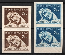 1944 Croatia Independent State (NDH), Compulsory Surcharge Stamps, Pairs (Proofs)