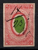 1871 2k Wenden, Livonia, Russian Empire, Russia (Kr. 8, Sc. L6, Pen Cancel)