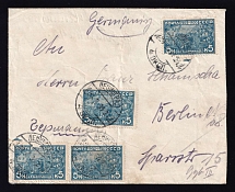 1931 (20 Mar) USSR, Russia, cover from Leningrad to Berlin (Germany) total franked 20 kop