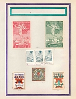 Exhibition, Italy, Stock of Cinderellas, Non-Postal Stamps, Labels, Advertising, Charity, Propaganda (#584)