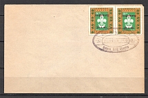 1946 Lithuania Baltic Scouts States Dispaced Persons Camp Ausburg-Hochfeld Cover