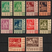 1947 Regensburg, Ukraine, DP Camp, Displaced Persons Camp (Wilhelm 17 a - 24, Corner Margins, Full Set, CV $65)