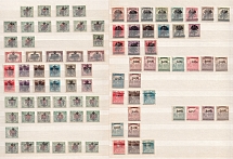 Hungary, Local Overprints, Stock of Stamps