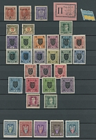 Western Ukraine - Balance of a Consignment - 1918-19, 58 mint stamps, including block of 25, plus 10 forgeries representing Kolomyia and various Stanislaviv issues, neatly arranged on a stockpage, nice and fresh quality, …