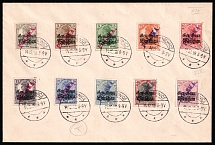 1918 (11 Dec) Skierniewice Local Issue, Poland, Cover from Skierniewice franked with 2.5pf - 60pf