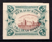 1901 2k Wenden, Livonia, Russian Empire, Russia (Kr. 14 UTd, Printer's Trial, Imperforated, Strongly SHIFTED Brown Center, Type II, CV $100)