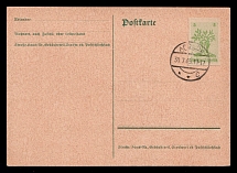 1945 (30 Jul) 5pf Apolda, Germany Local Post, Postcard (Mi. 1 II U, IMPERFORATE, Canceled, CV $120)