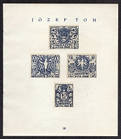 1918 Kingdom of Poland Resurrection, First Definitive Issue Essays, Proofs (Sheet #18, Artist Jozef Tom, MNH)