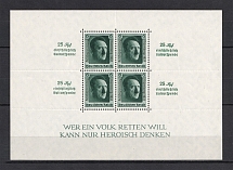 1937 Third Reich, Germany (Block, Sheet №11, CV $440, MNH)