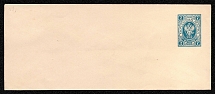 1889-90 7k Postal stationery stamped envelope, Russian Empire, Russia (SC МК #41В, 145 x 60 mm, 17th Issue)